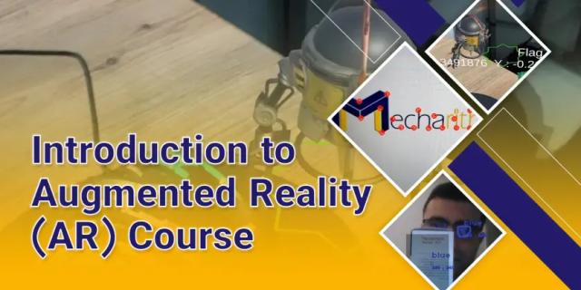 Introduction to Augmented Reality (AR) Course